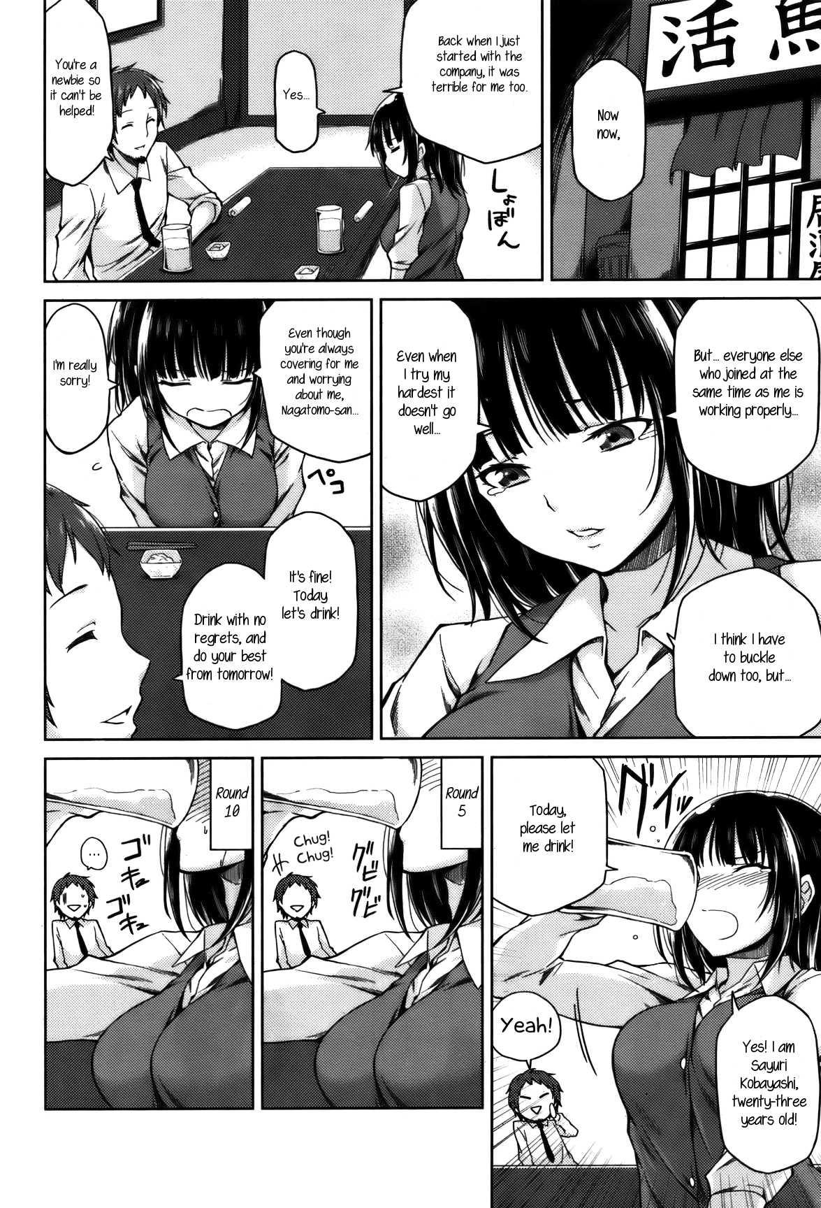 Zangyou Lover Chapter 1000 Page 2